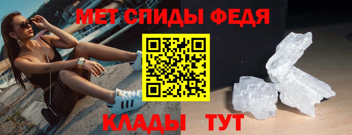 АМФ VHQ  Вход с VPN  Куйбышев 