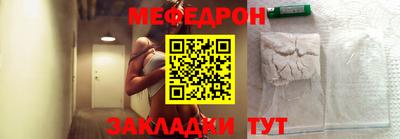 MDMA Кинель