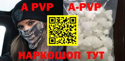 кристаллы Кимры