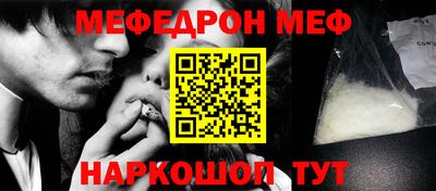 кристаллы Кимры