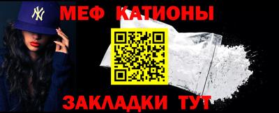 кристаллы Кимры