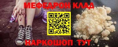 MDMA Кинель