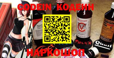 MDMA Кинель