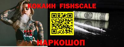 MDMA Кинель