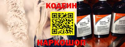 кристаллы Кимры