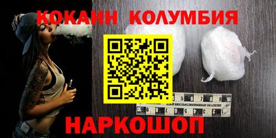 MDMA Кинель