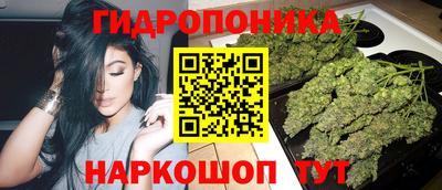 MDMA Кинель