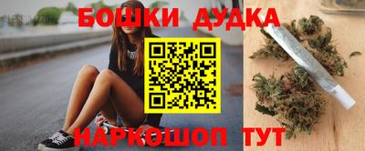 MDMA Кинель