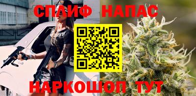 альфа пвп VHQ Кингисепп