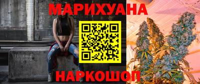 альфа пвп VHQ Кингисепп