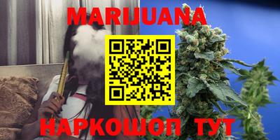 альфа пвп VHQ Кингисепп