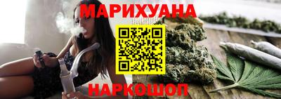 альфа пвп VHQ Кингисепп