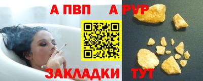 кристаллы Кимры