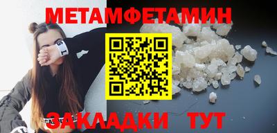 MDMA Кинель