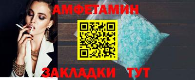 MDMA Кинель