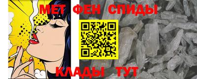 MDMA Кинель