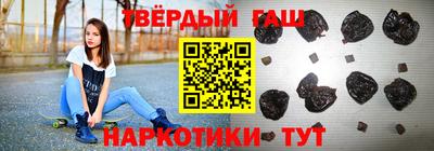 кристаллы Кимры