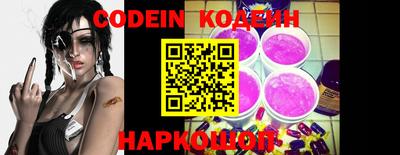 MDMA Кинель