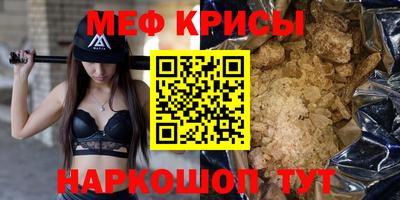 MDMA Кинель