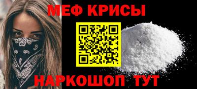 MDMA Кинель