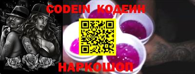 альфа пвп VHQ Кингисепп