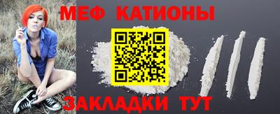 MDMA Кинель