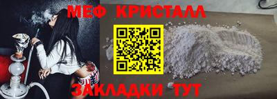 MDMA Кинель